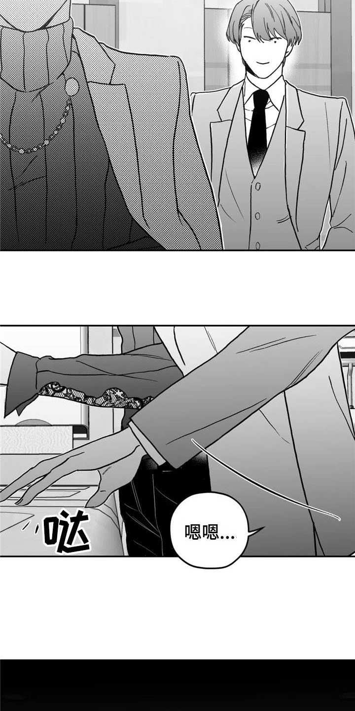 第17话12