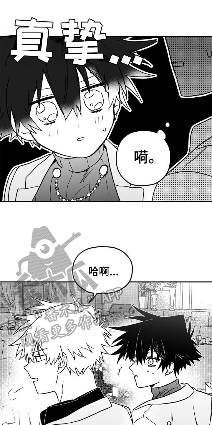 第16话0