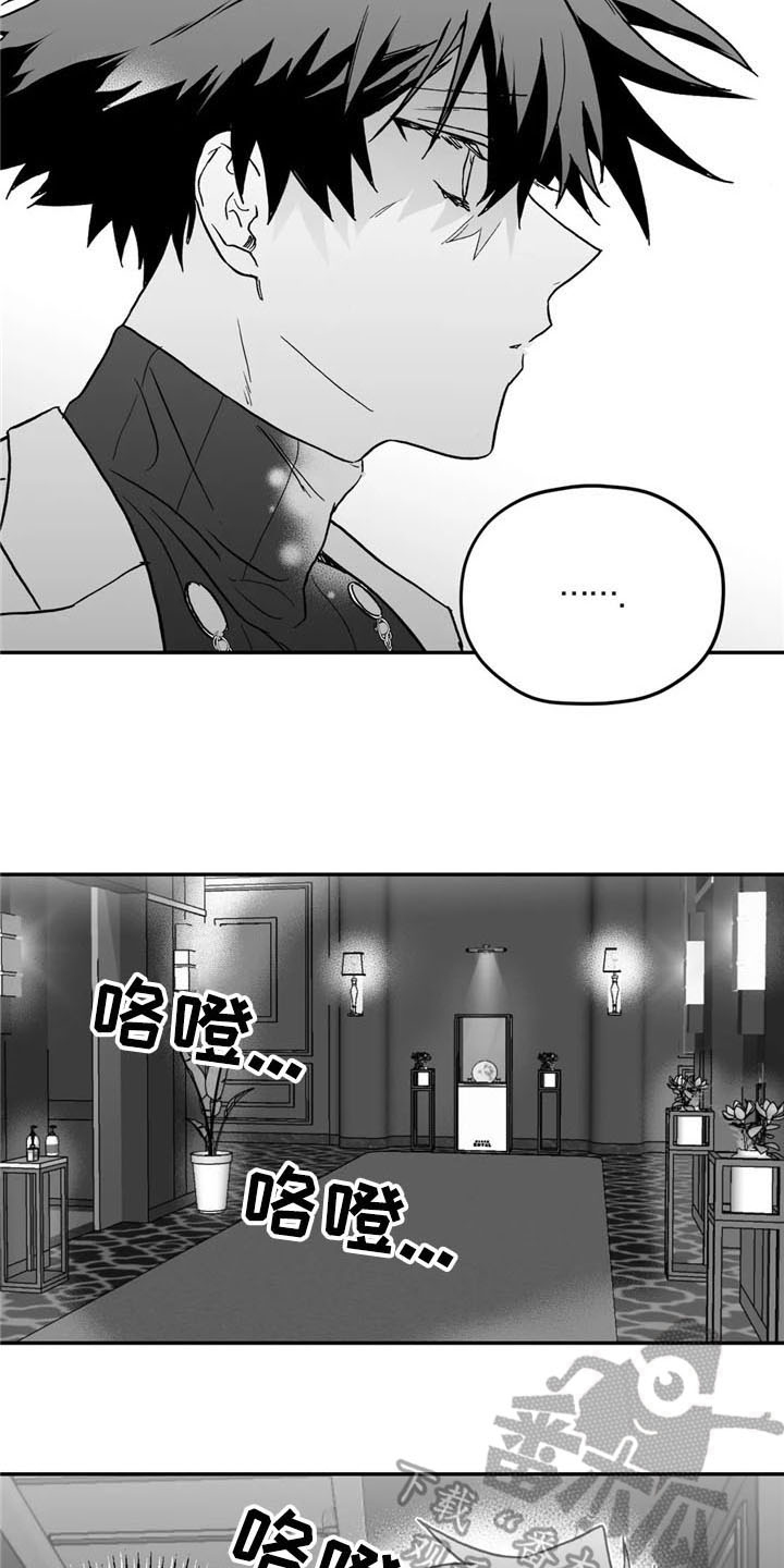 第16话14