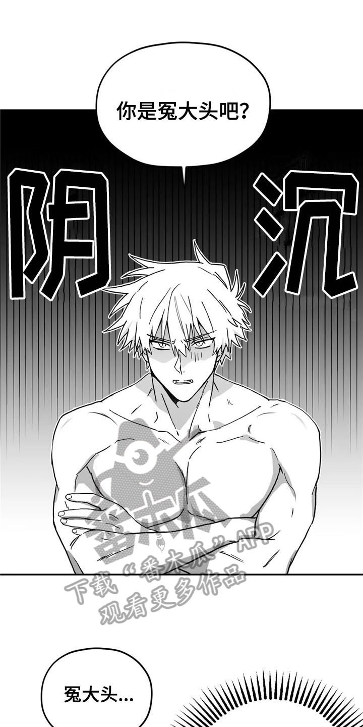 第11话0
