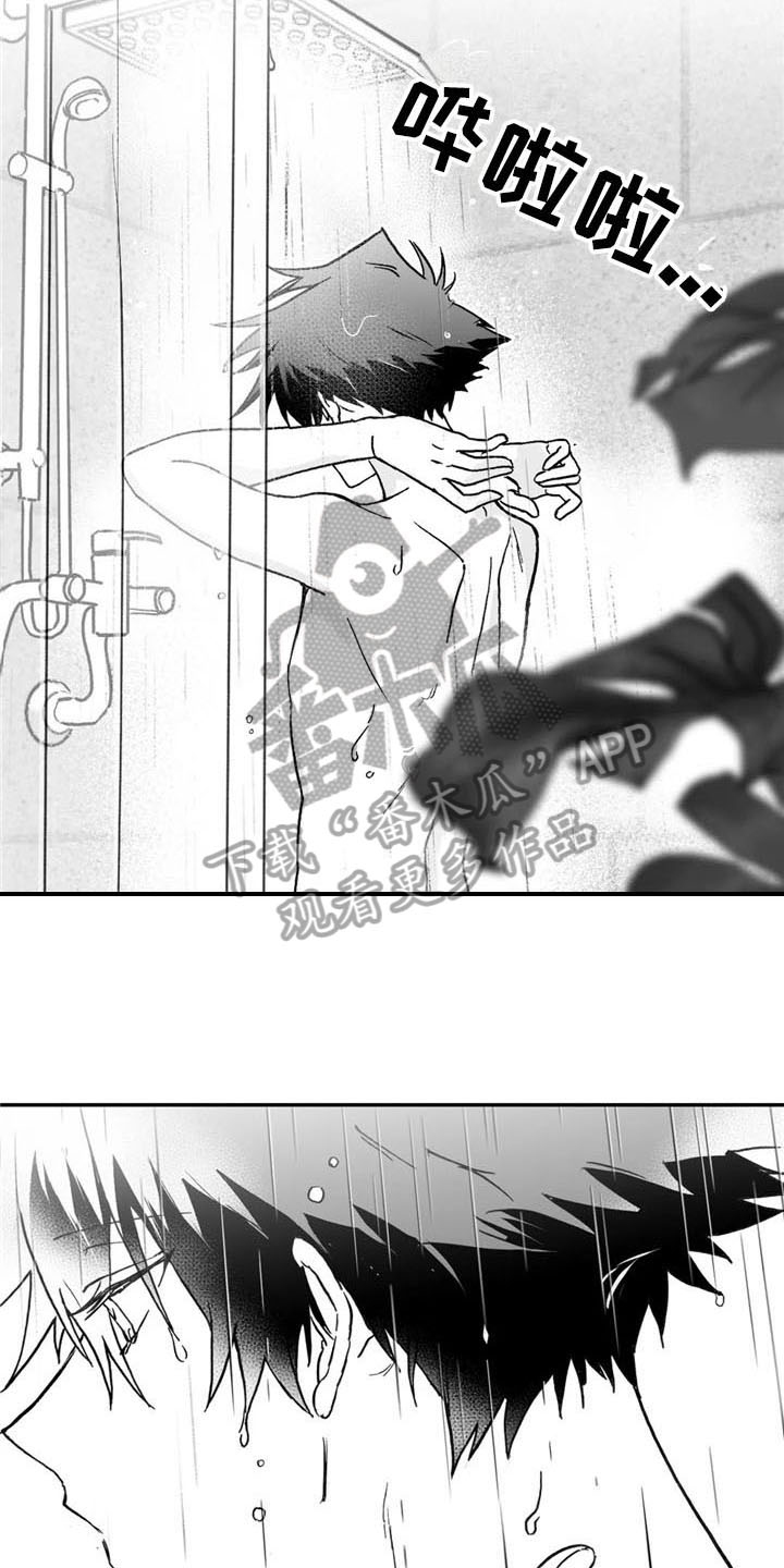 第10话11