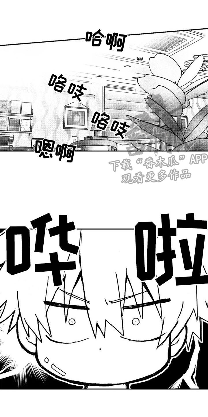 第4话0