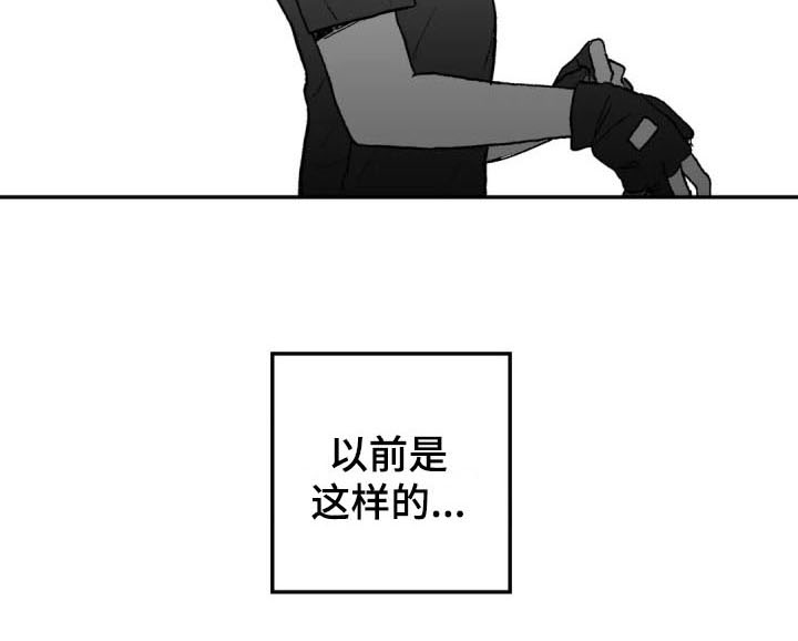 第3话18