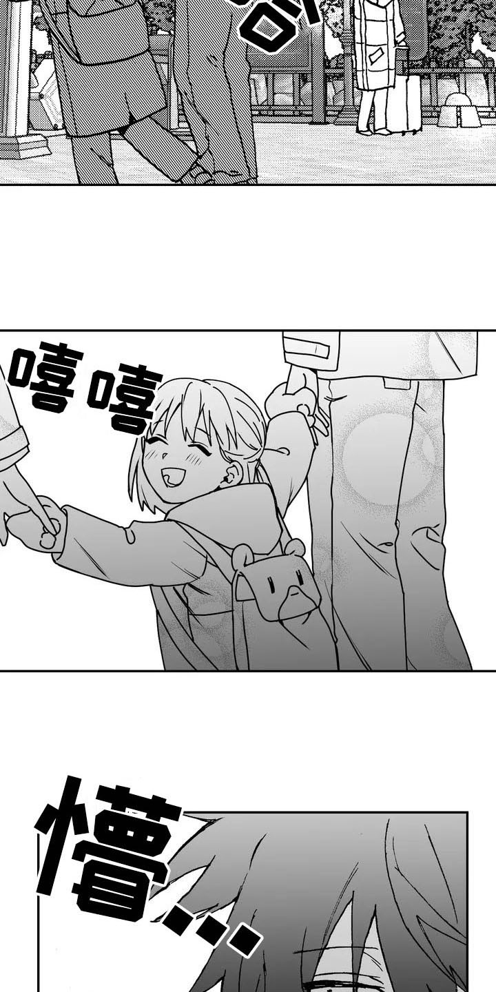 第1话11