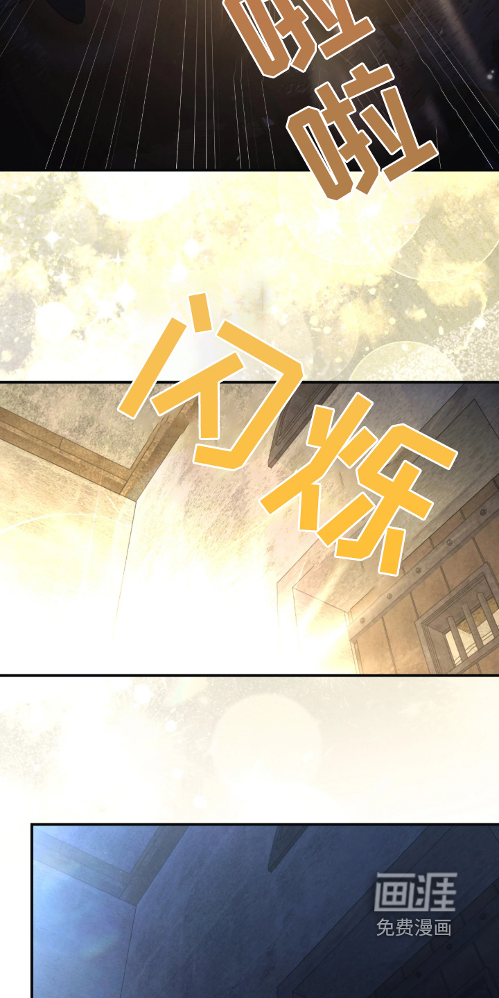第159话2