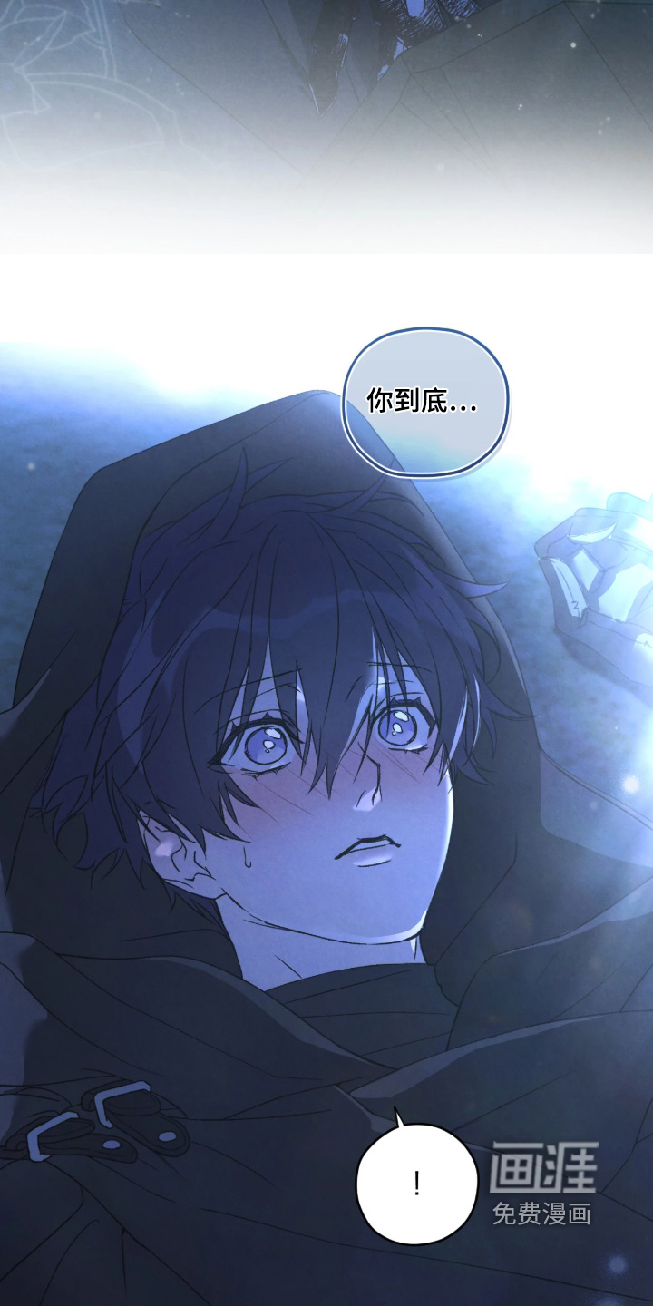 第159话7