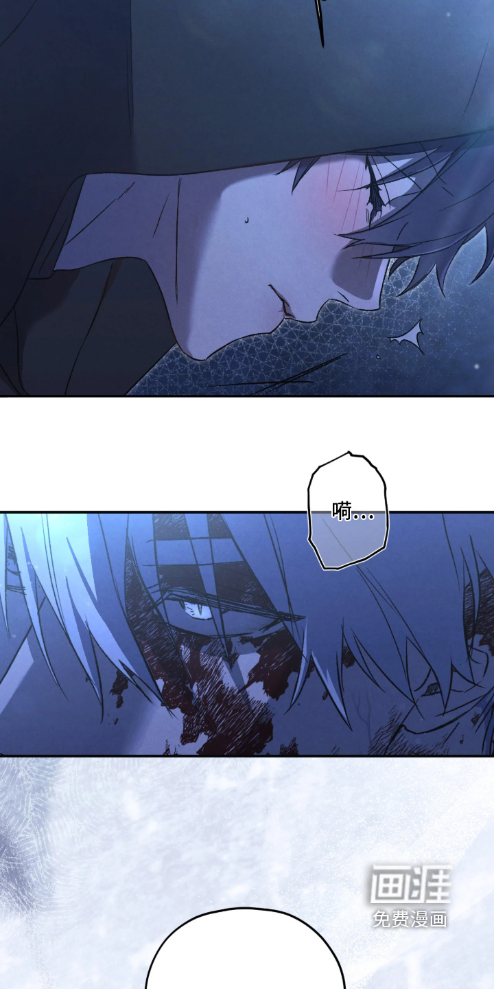 第159话16