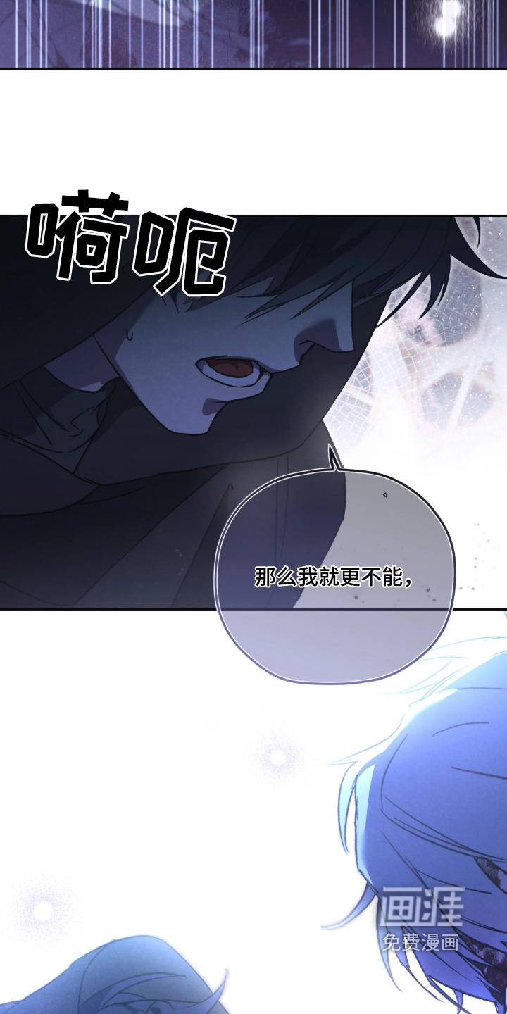 第159话25