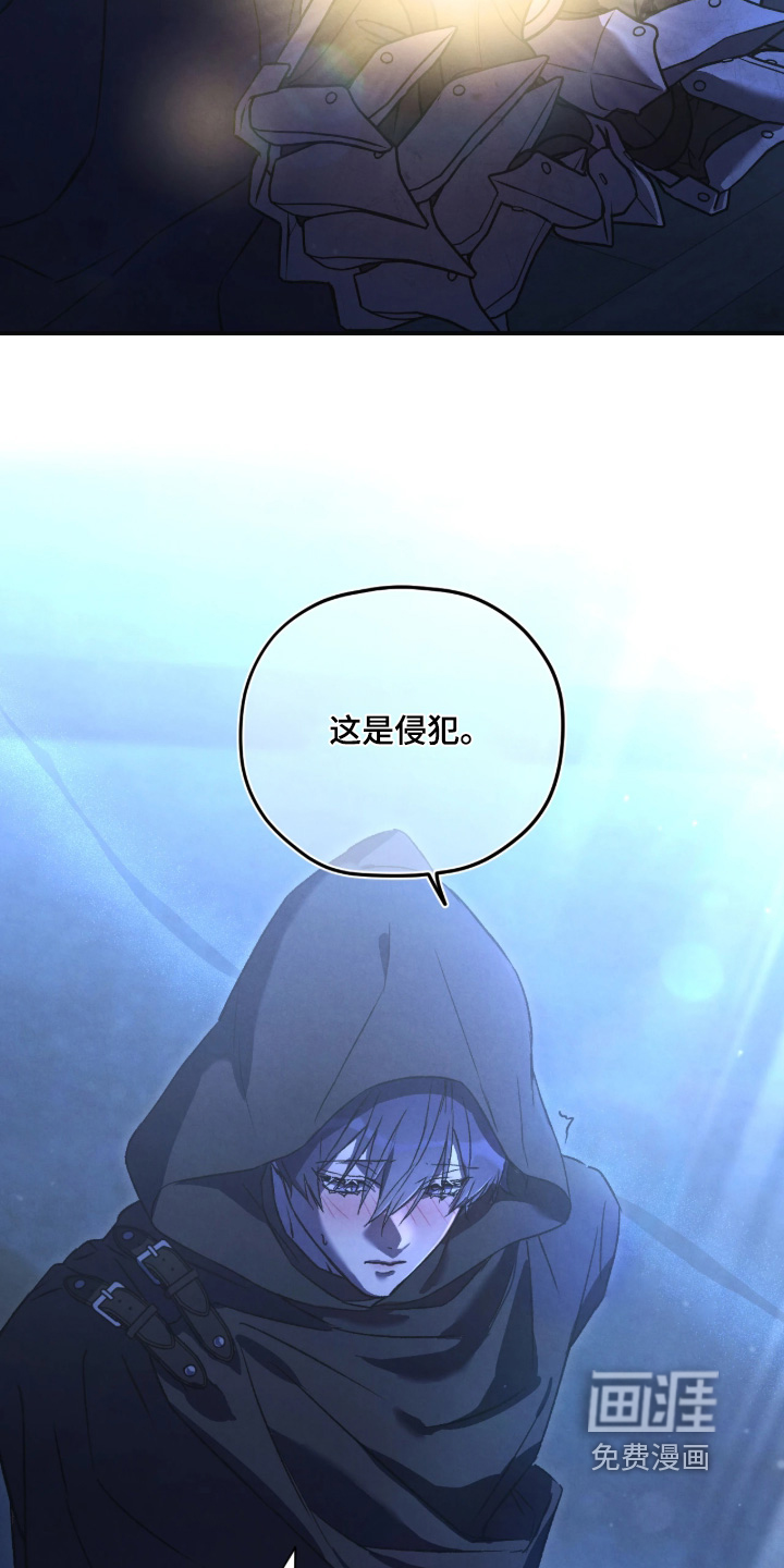 第159话13