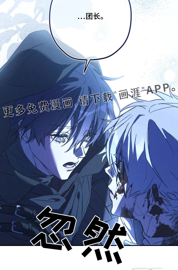 第158话25