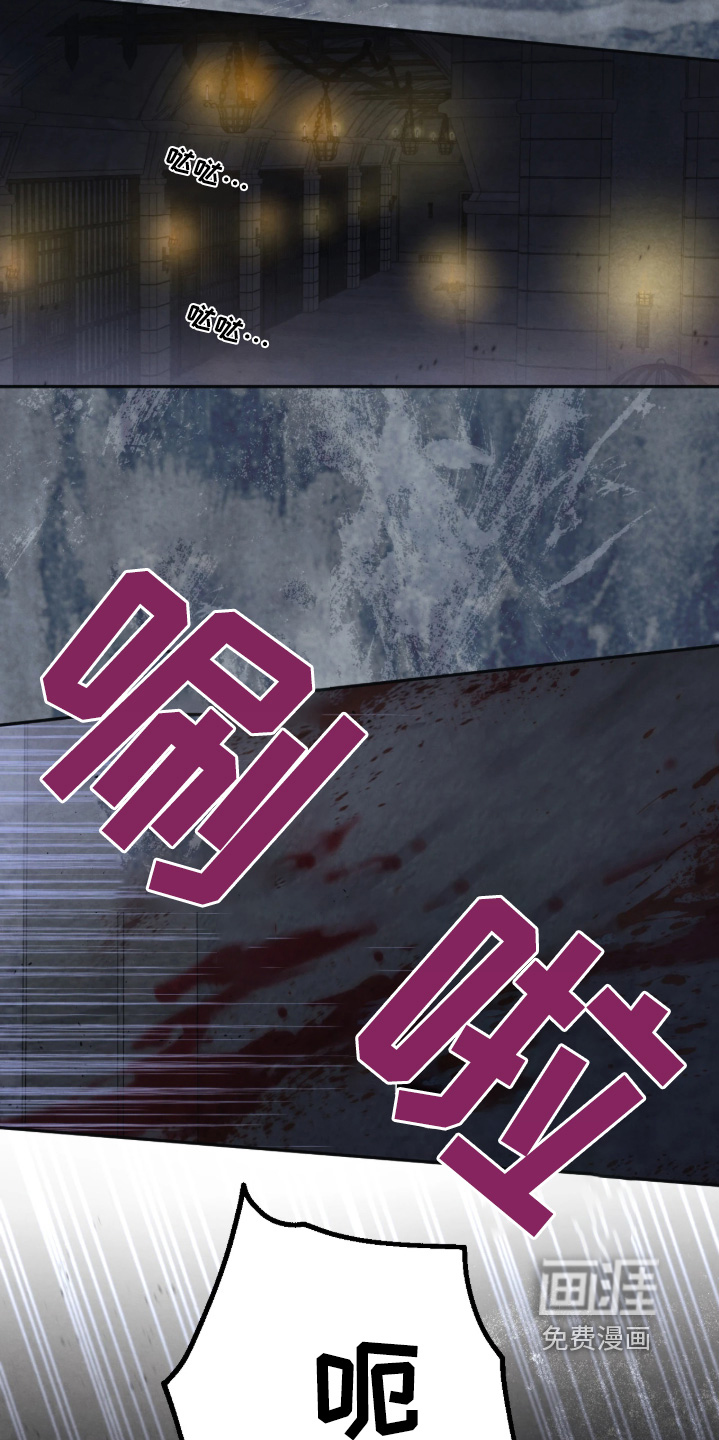 第158话12