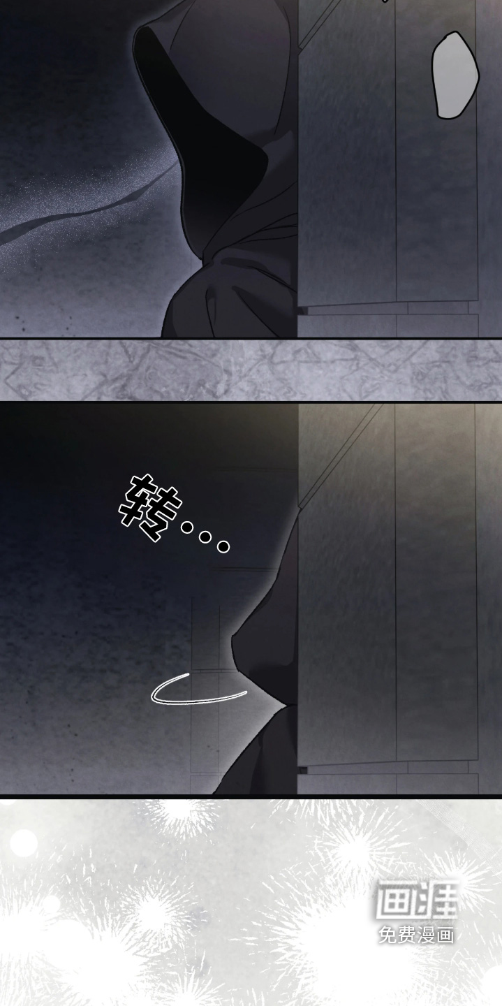 第158话15
