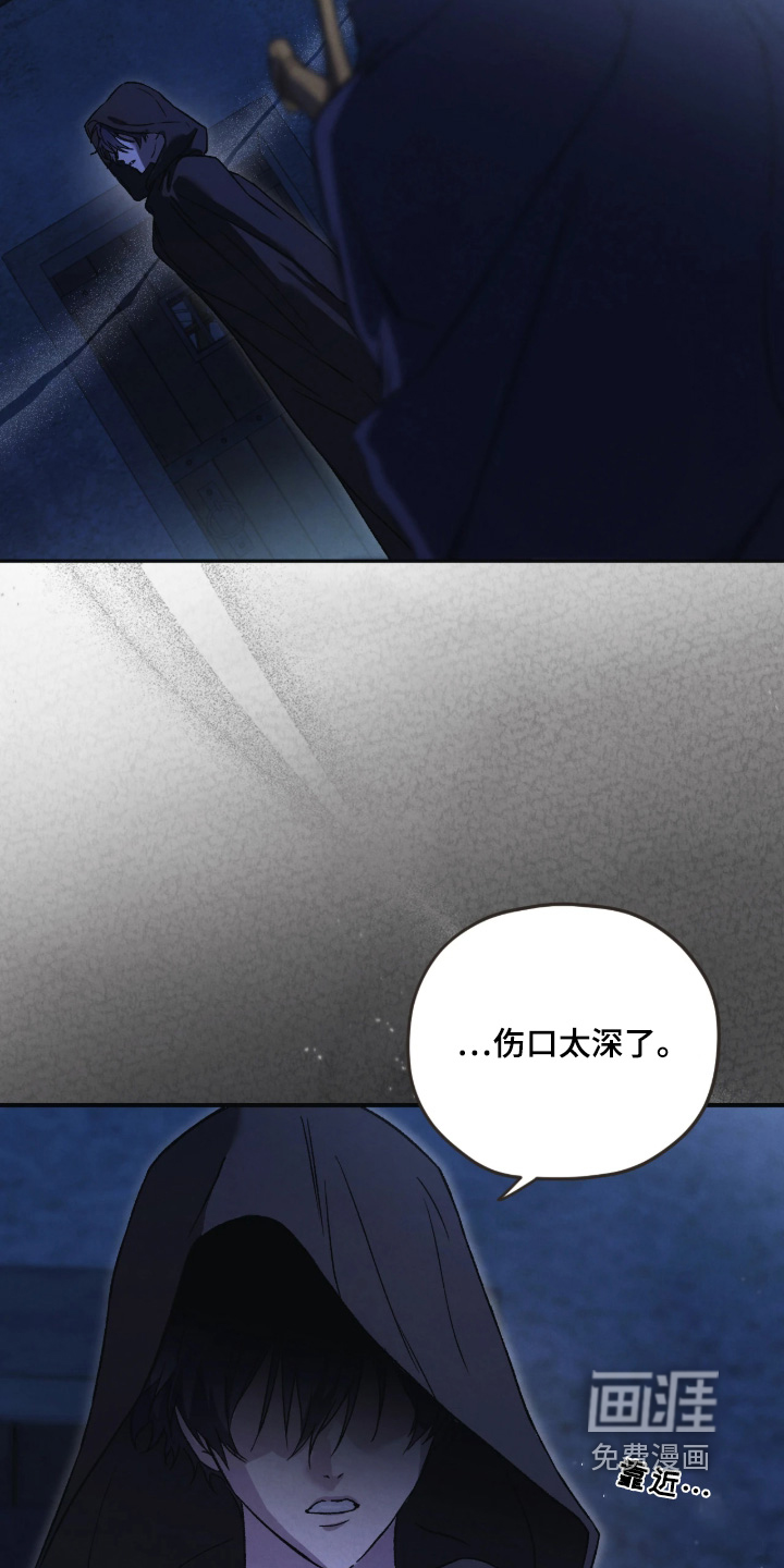 第158话21