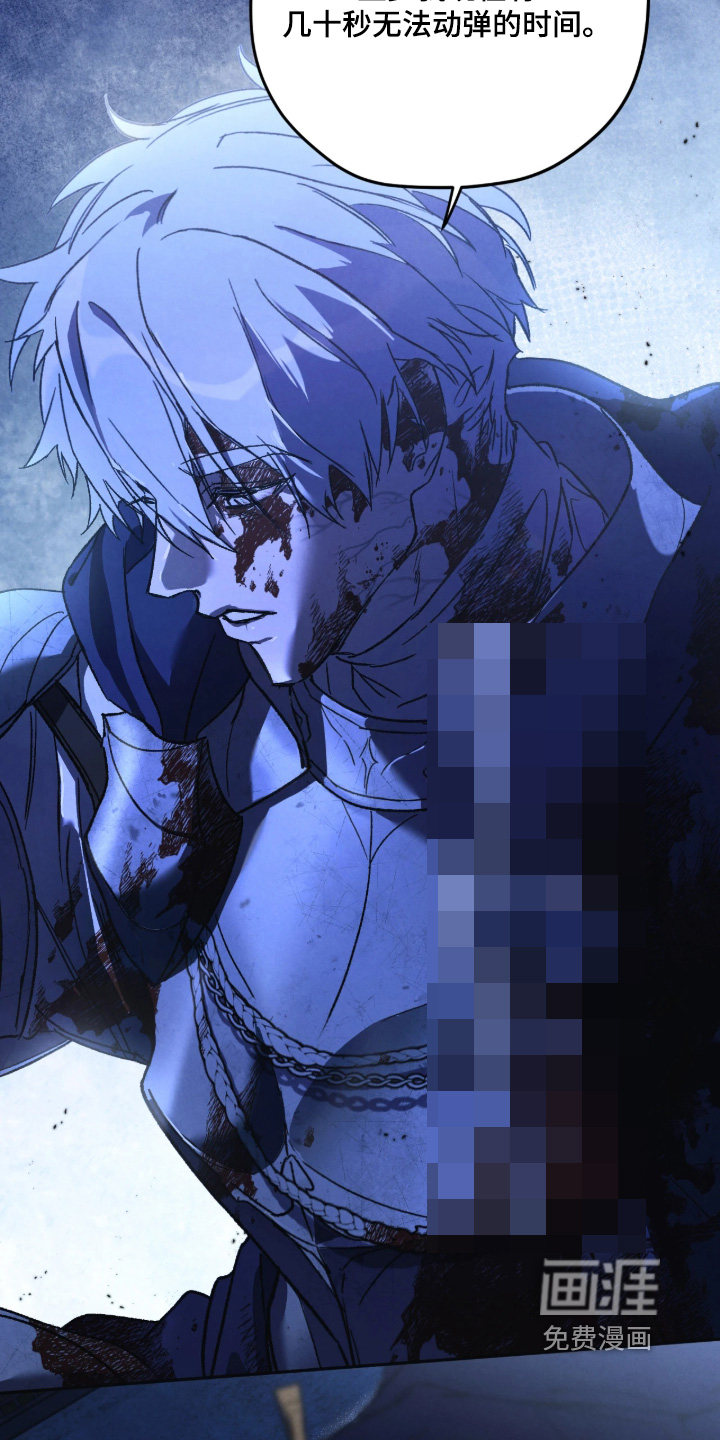 第158话20