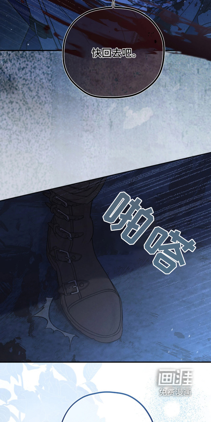 第158话24