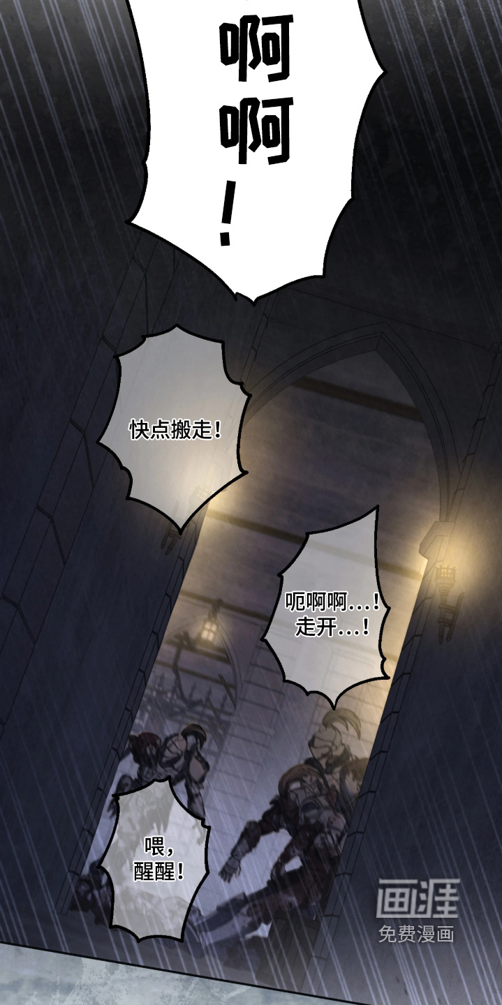 第158话13
