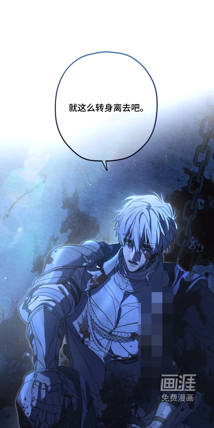 第158话18