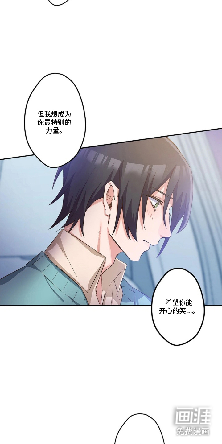 第18话5
