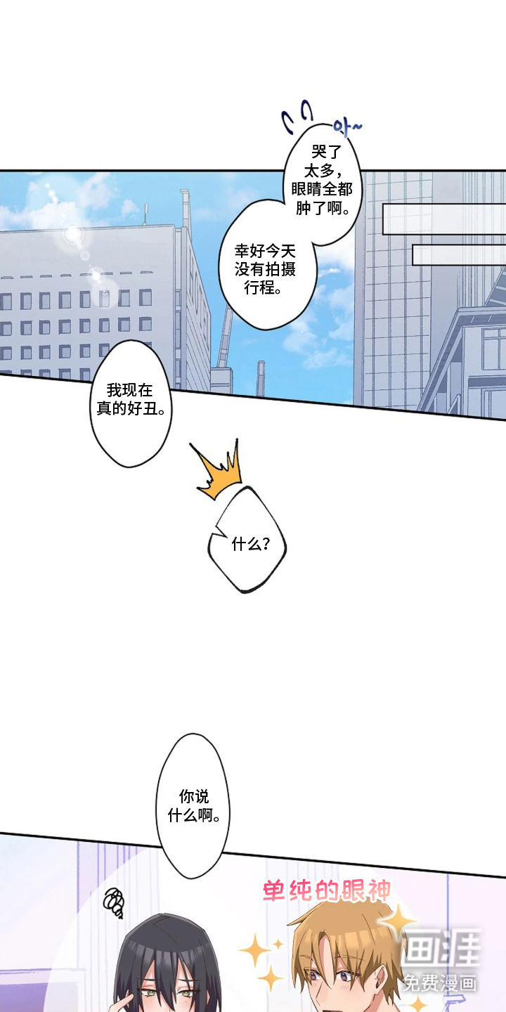 第20话0