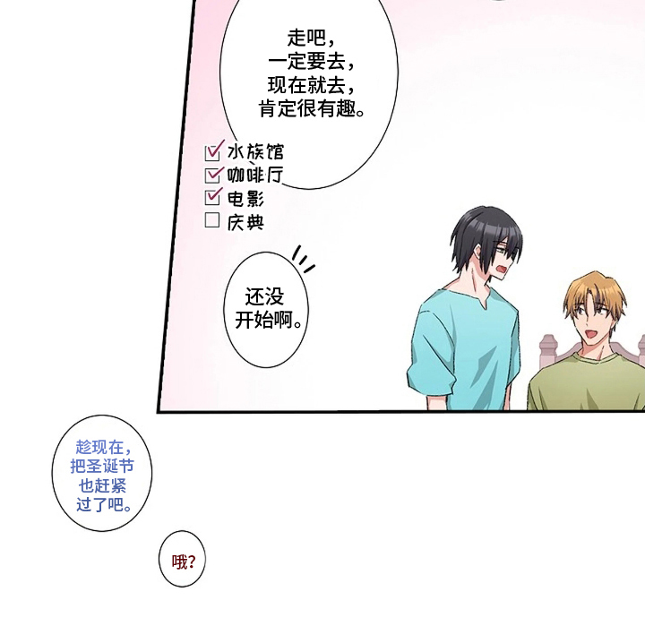 第22话19