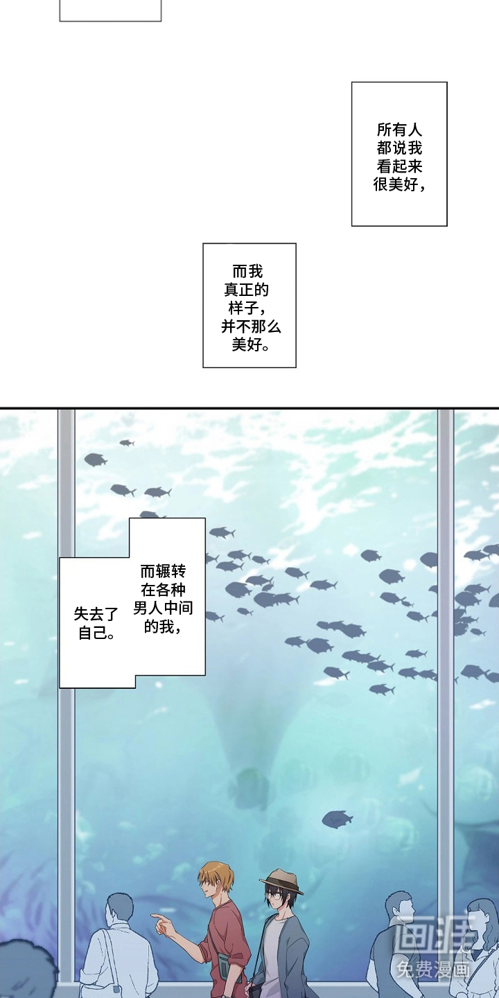 第22话4