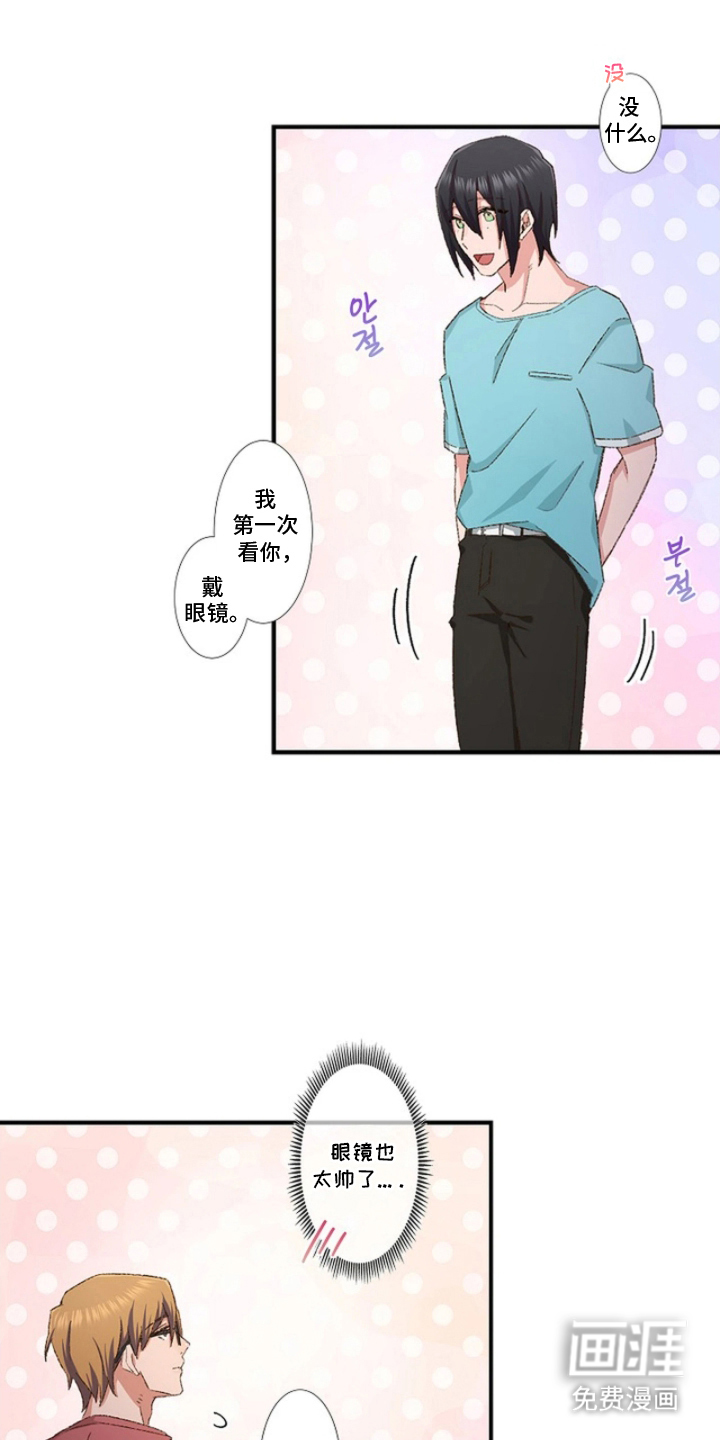 第21话0