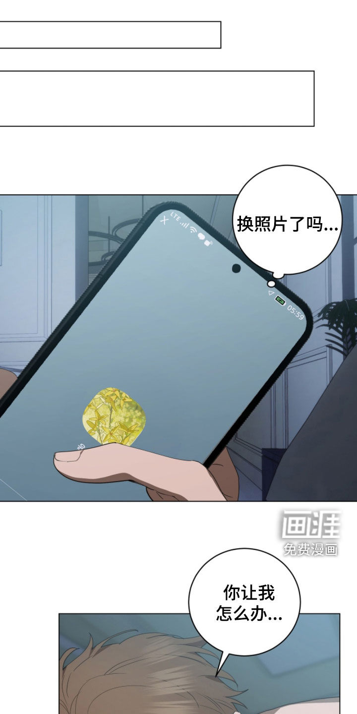 第48话0