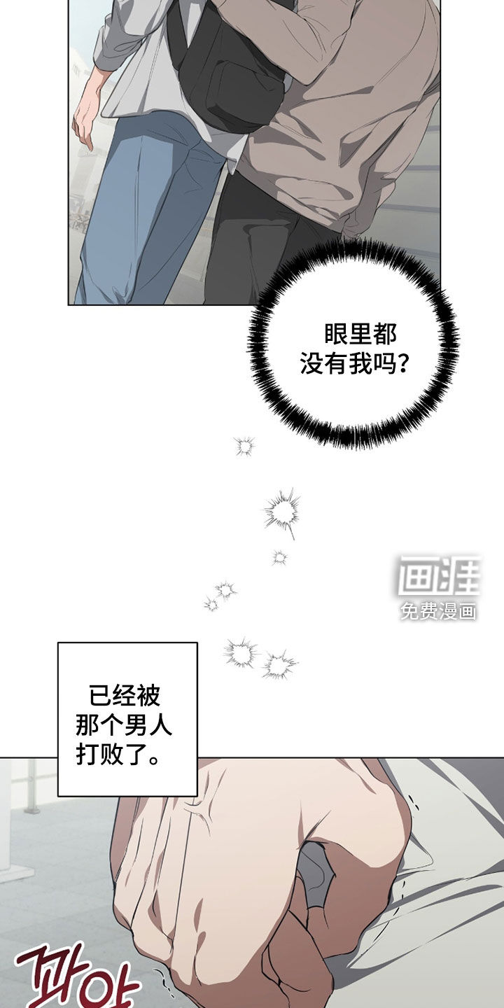 第46话26