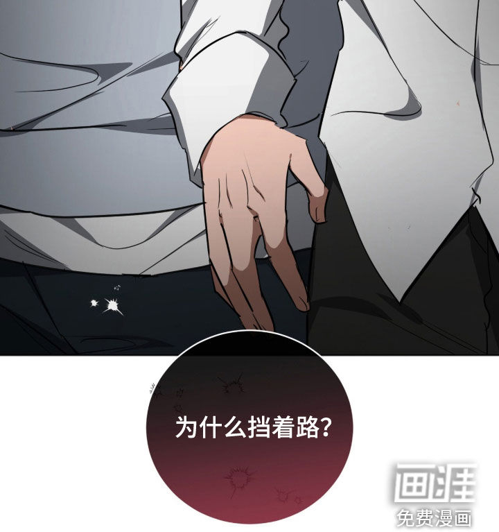 第39话30