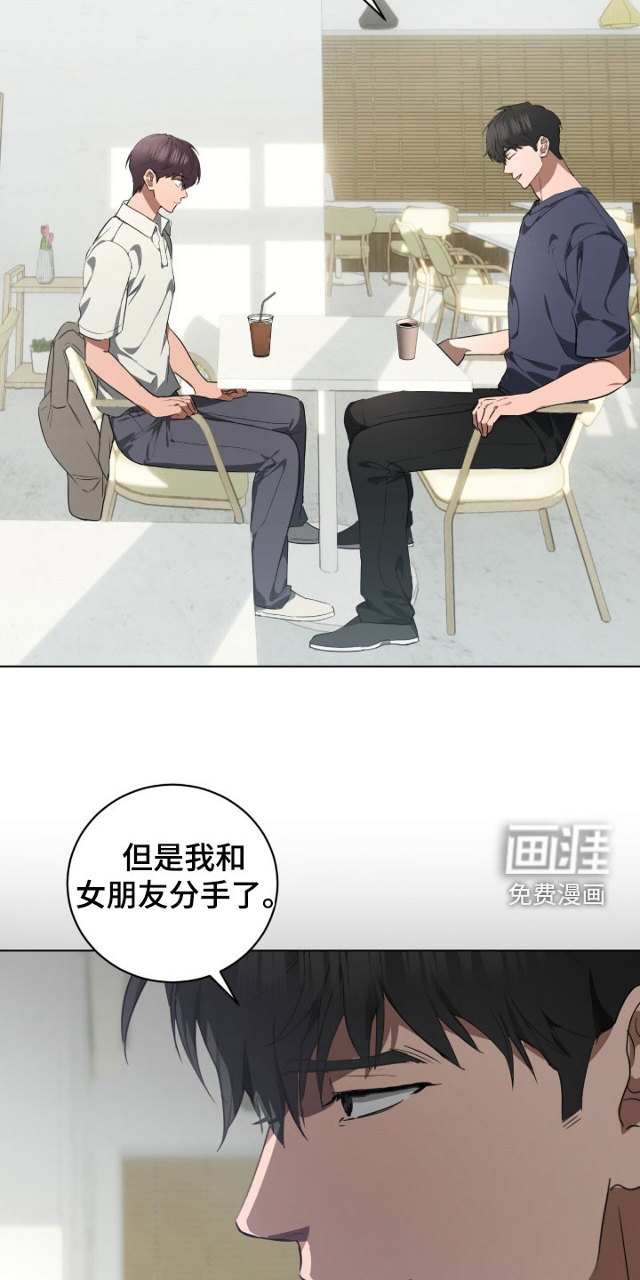 第36话25