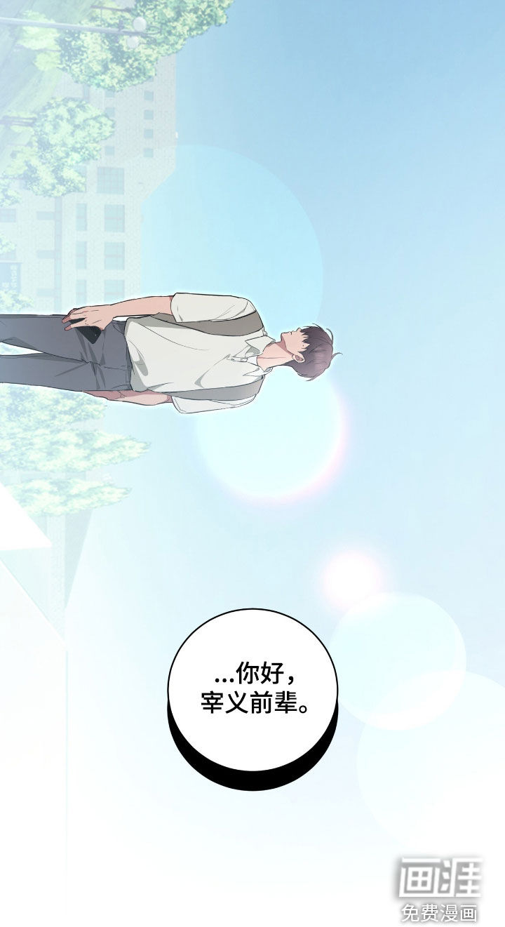 第35话27