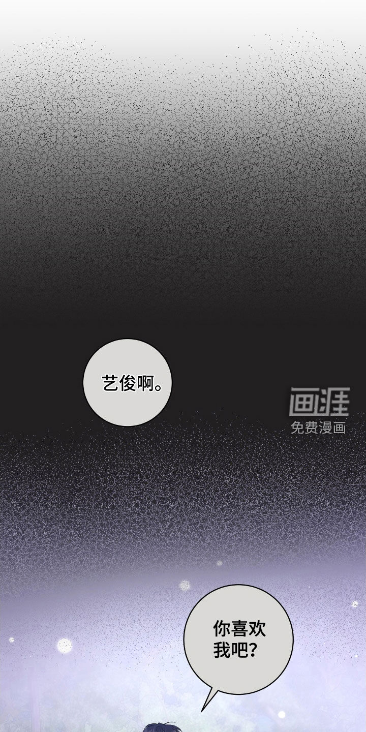 第21话0