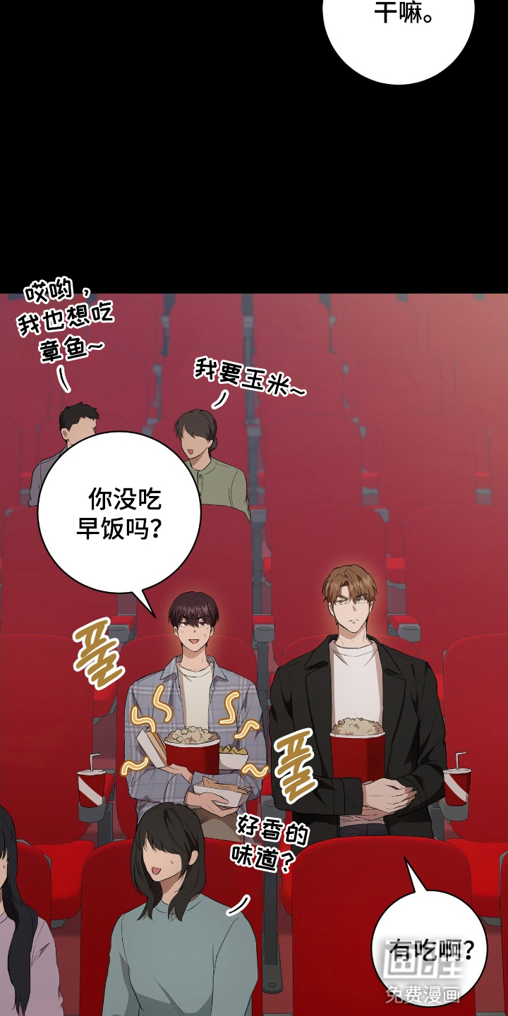 第6话1