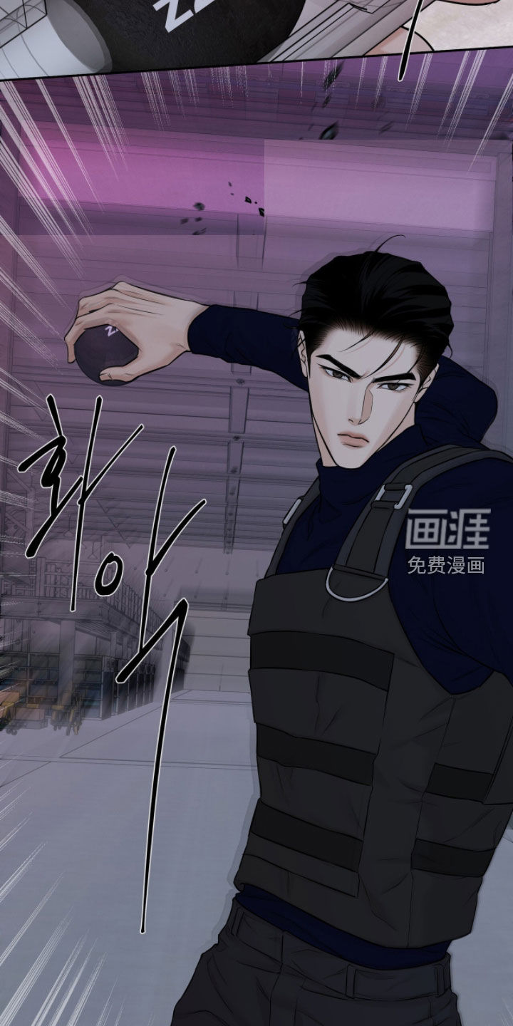 第48话13
