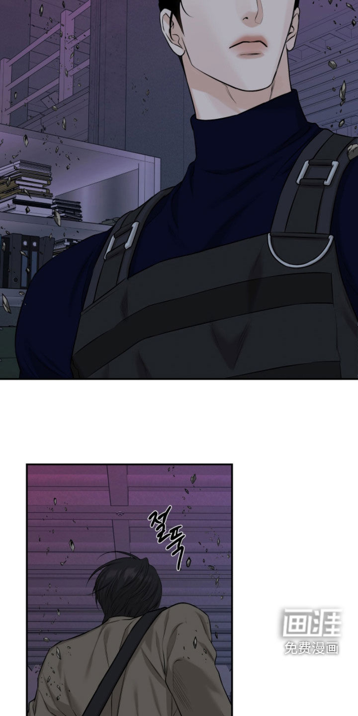 第48话7