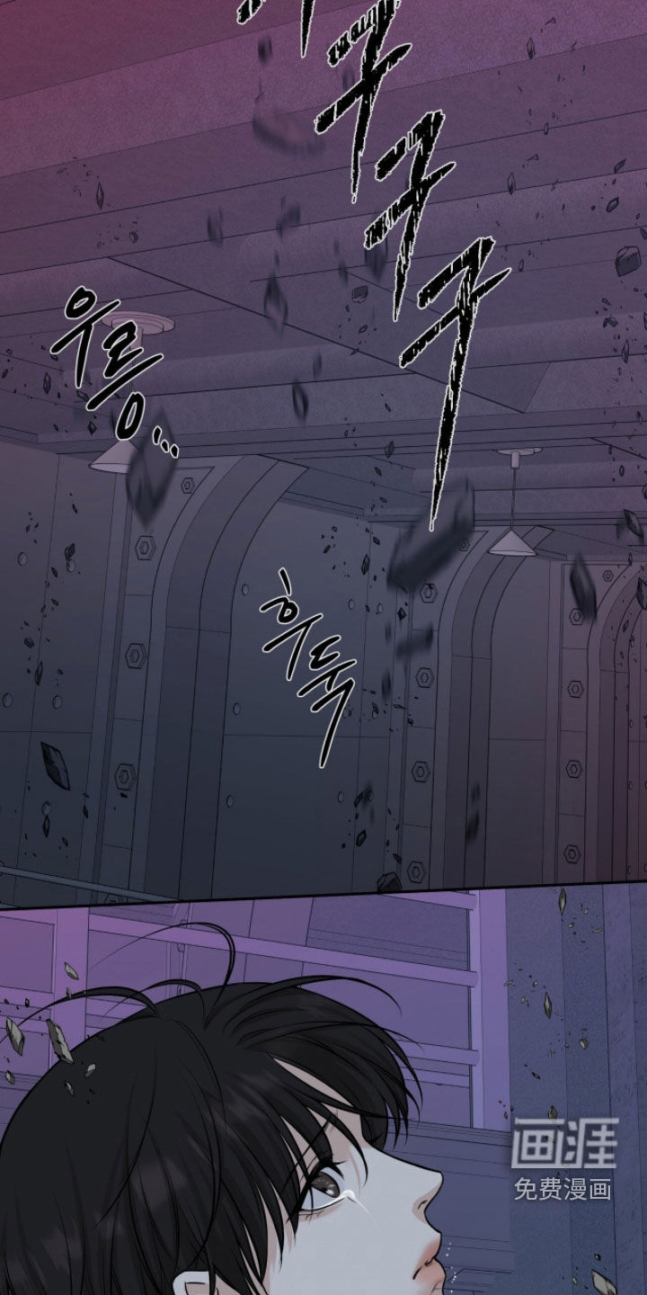 第48话4