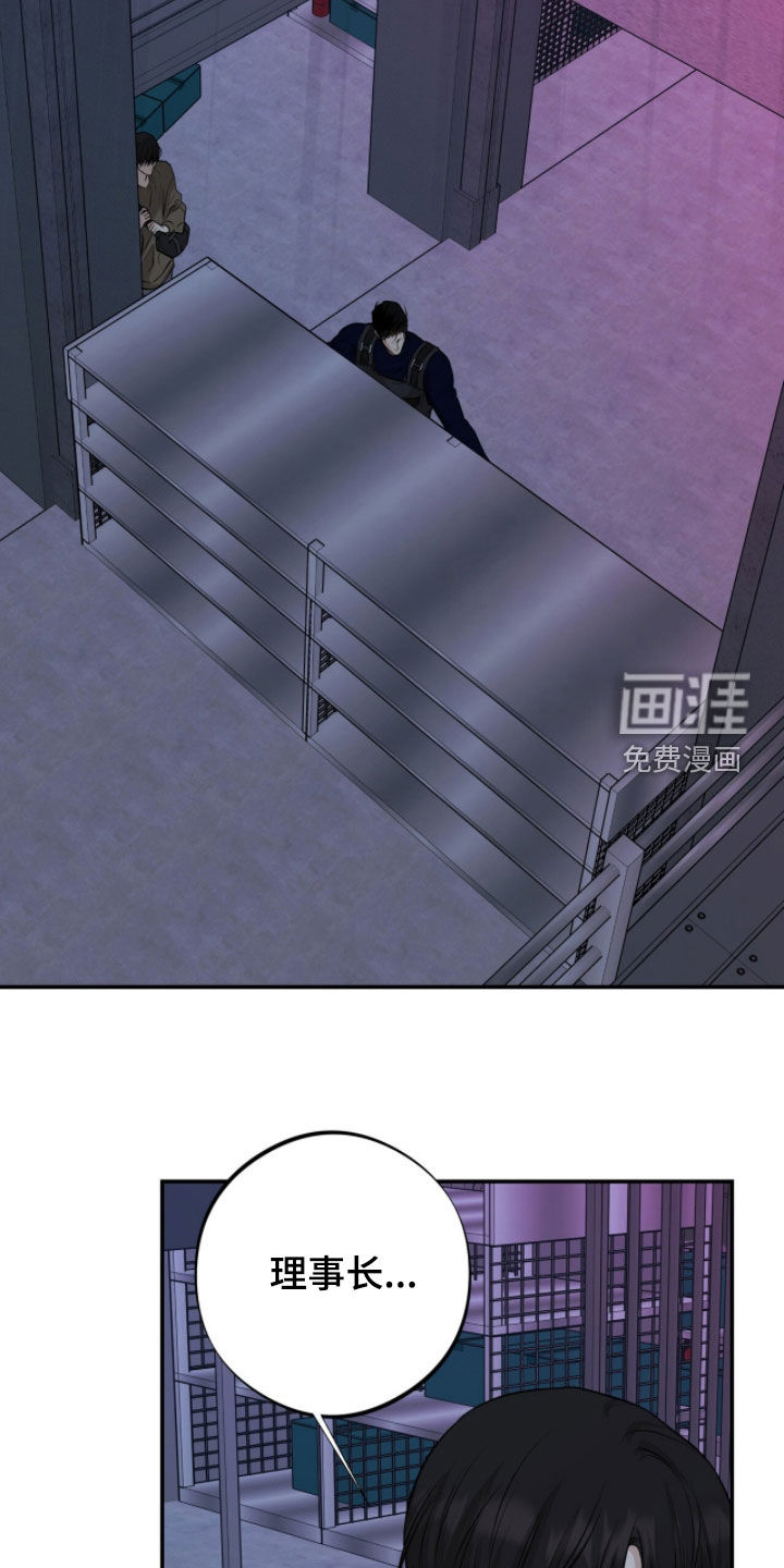 第47话14