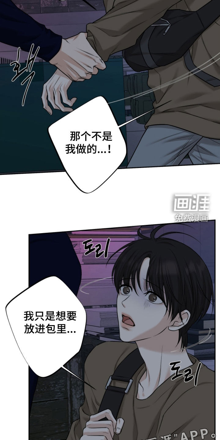 第47话1