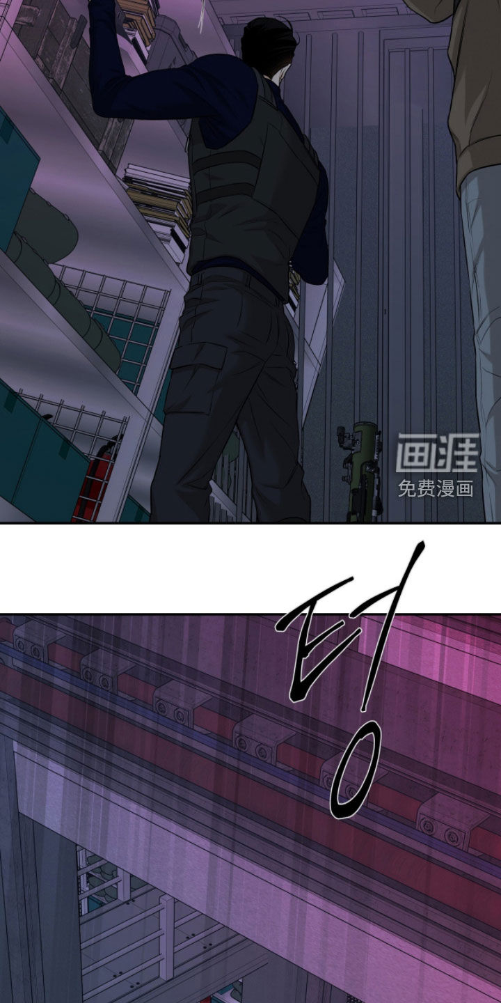 第47话13