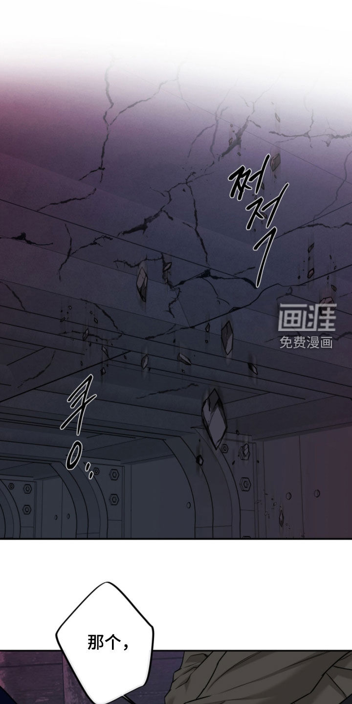 第47话0