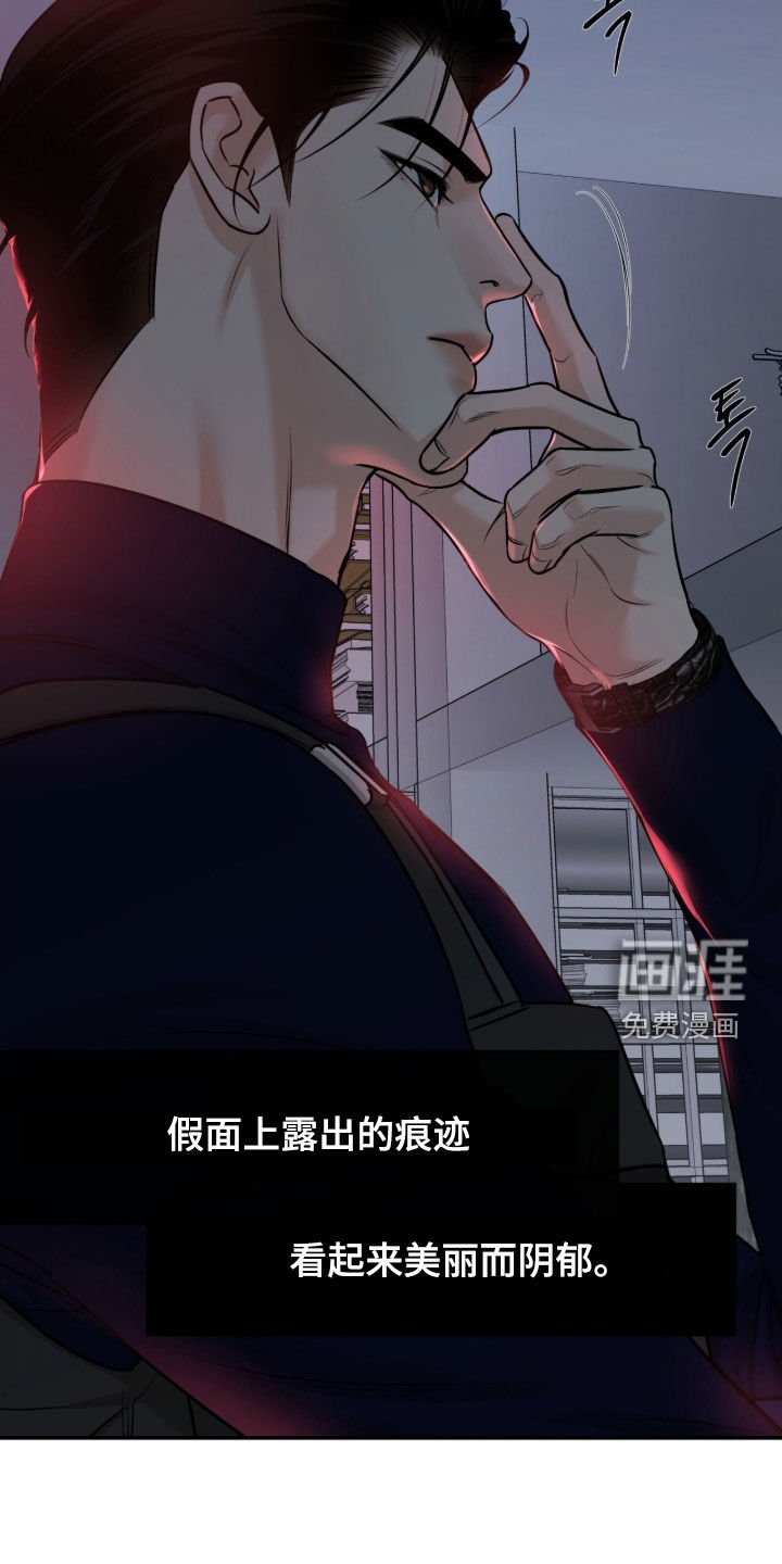 第46话19