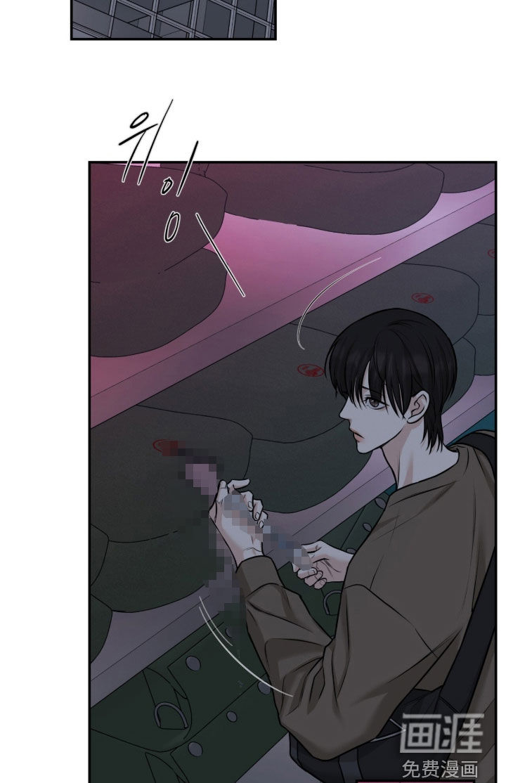 第46话11