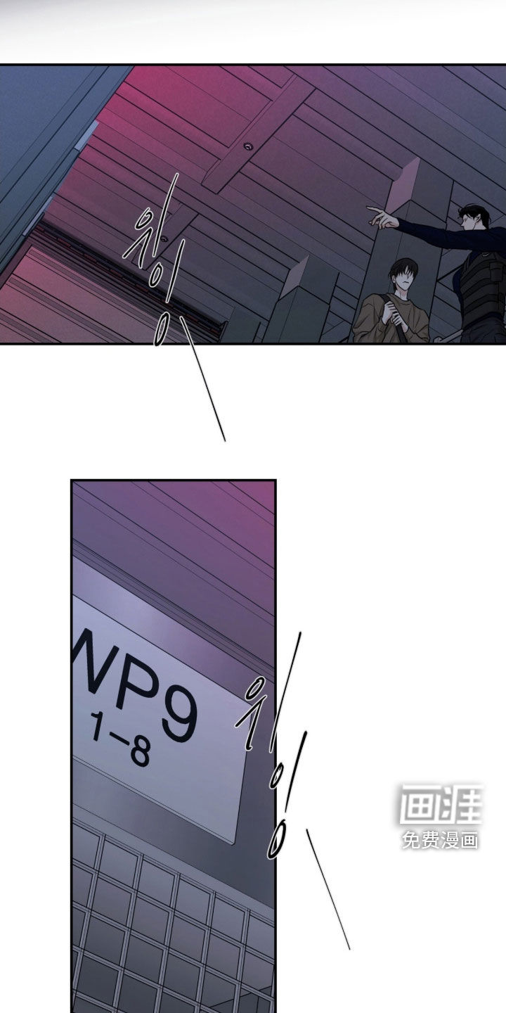 第46话10