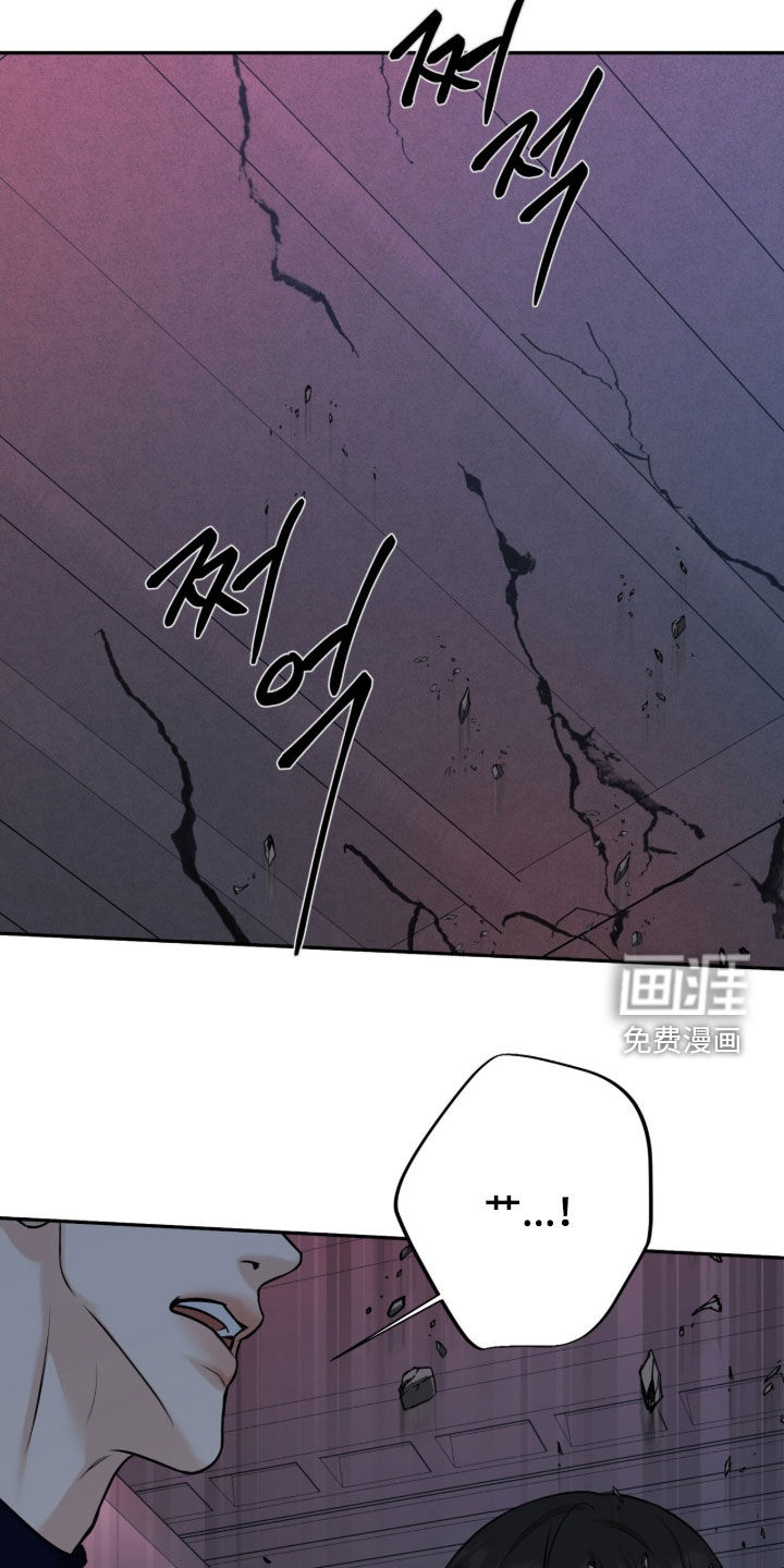 第46话24