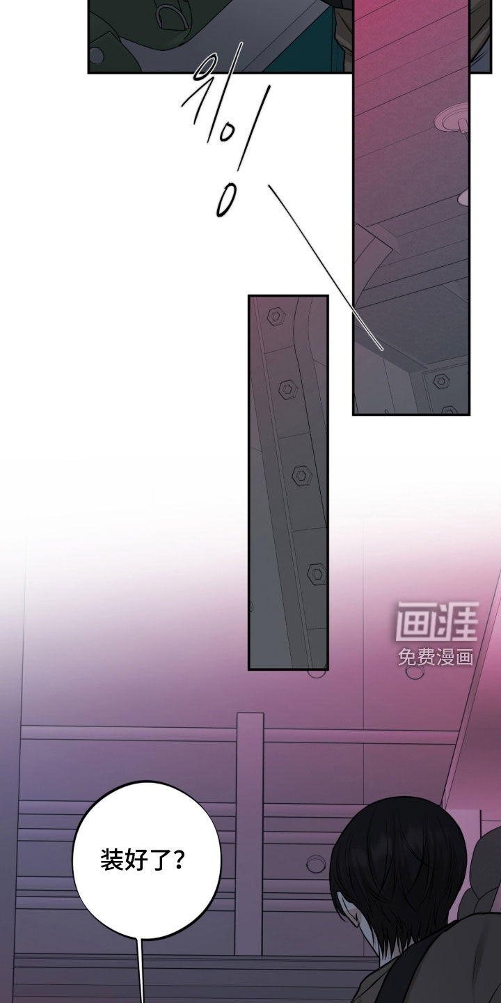 第46话12
