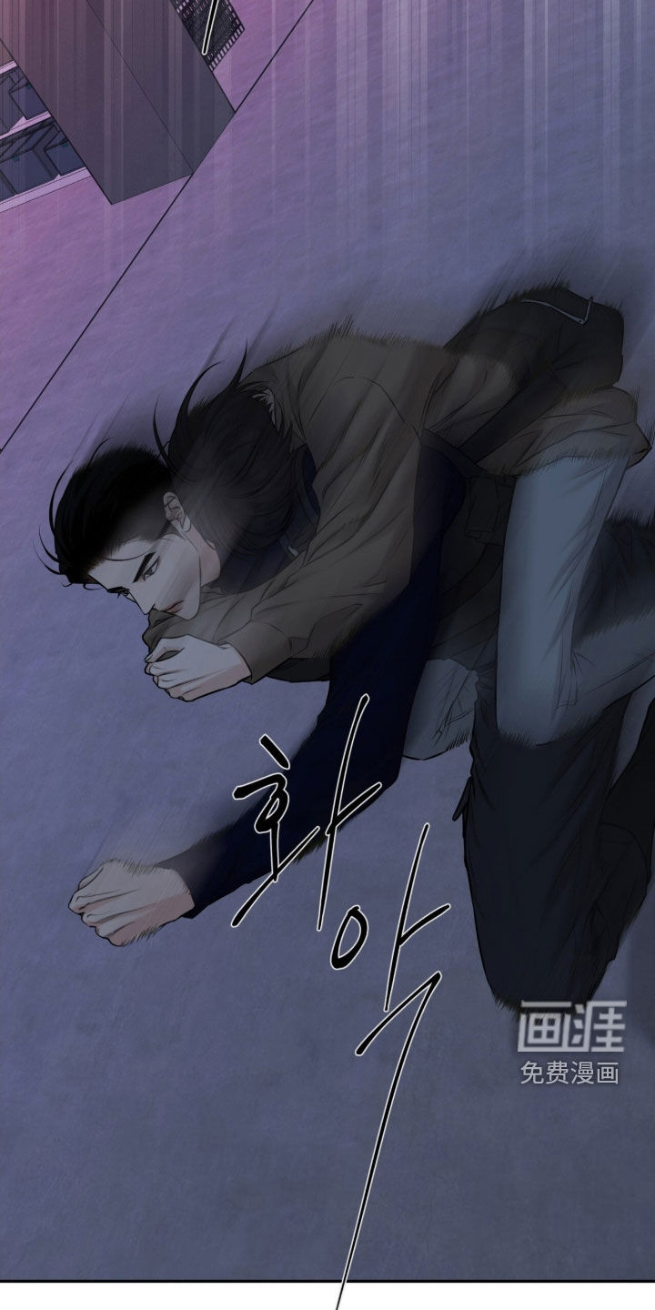 第46话6