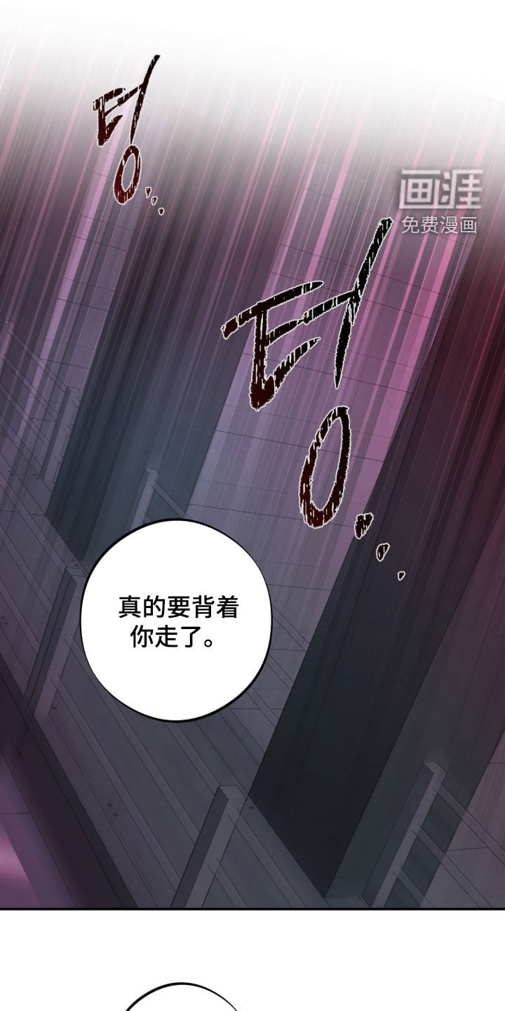 第45话0