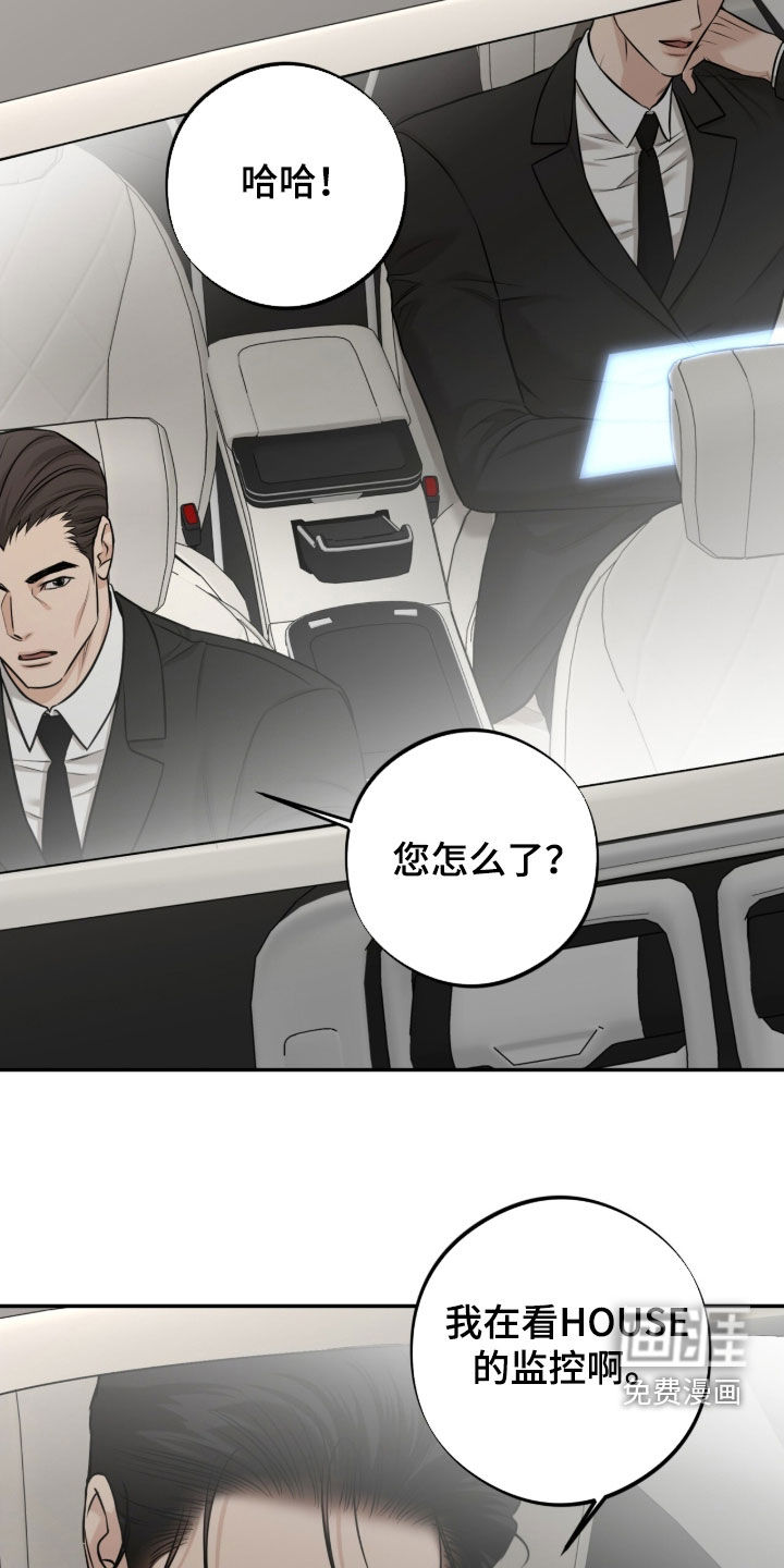 第45话20