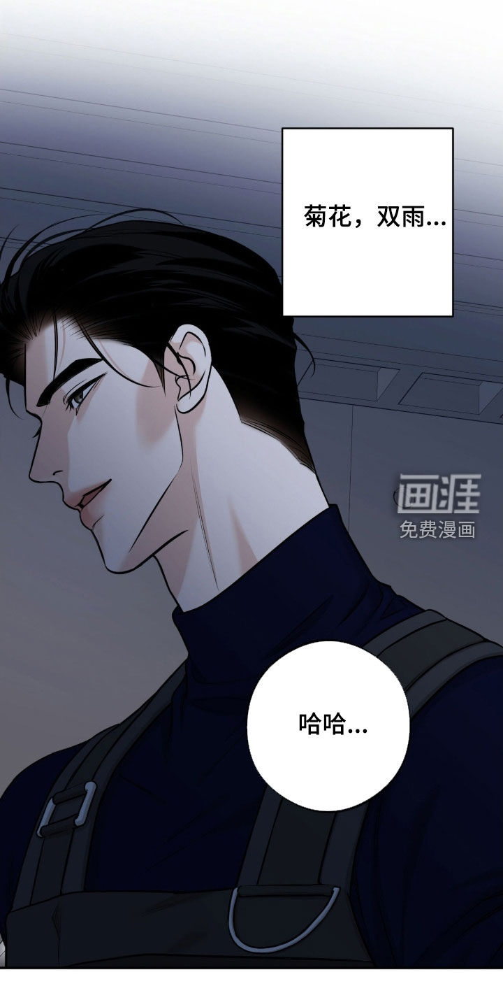 第44话0