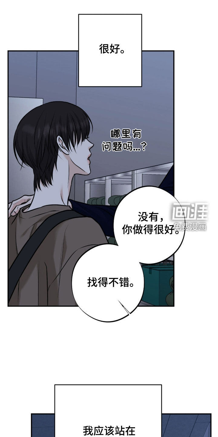 第44话1